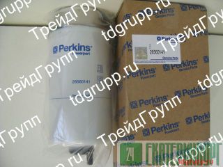 26560141   (Fuel filter) Perkins 
