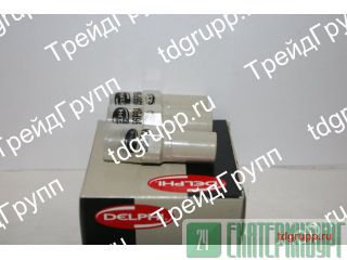 2645A636 ����������� (nozzle) Perkins ������������