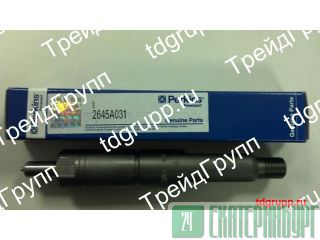 2645A031 �������� ��������� (injector) Perkins ������������