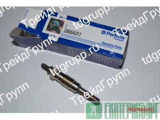 2666A011   Perkins 