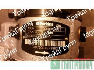 2643C643   (fuel pump) Perkins 