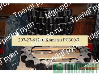 207-27-61210  (Sprocket) Komatsu PC300-7 