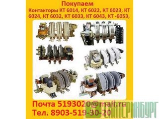     6013,  6014,  6022,  6023,  6024,  6032,  6033,  6043,  -6053,  
