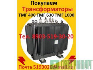          250-2500 (35)10(6). , ,     