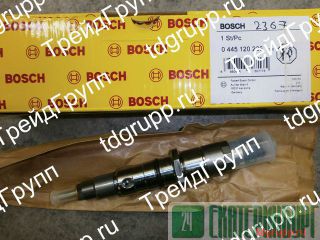0445120236  Bosch 