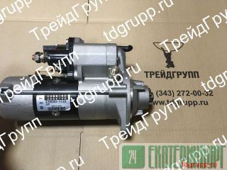 428000-7120  Denso 