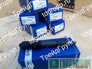 2645A046   (injector) Perkins 