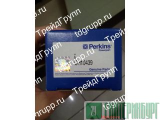 CH10439   (pump) Perkins 