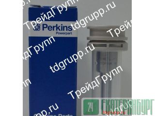 2645A606   (nozzle) Perkins 
