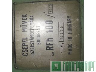 RFh 100/3000      minsk