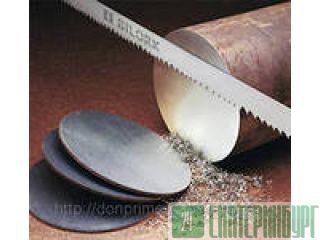  203  2590-2006  www.yaruse.ru 
