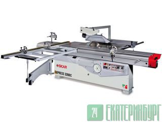   -  BOOM-3200  Express 3200B 