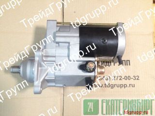 3924466  (Starter) Hyundai R210LC-7 