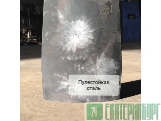  ,    -500  ardox   !  