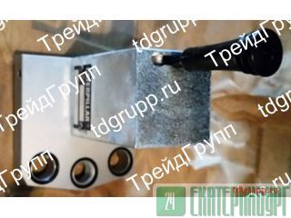 8U5873 control gp-brake &amp; axle lock Caterpillar 