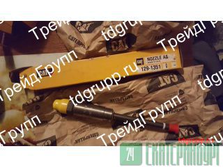 129-1351  CAT Caterpillar 3406 