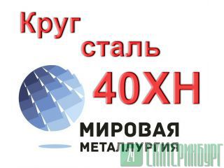  40    