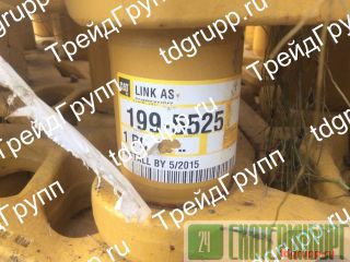 199-5525 ���� ���������� caterpillar ������������