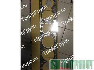 221-9392   CAT C13 