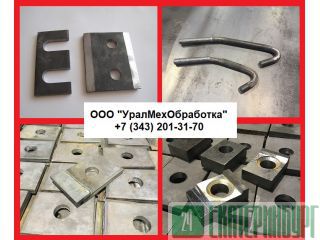 Прижим рельс КР-140 Екатеринбург