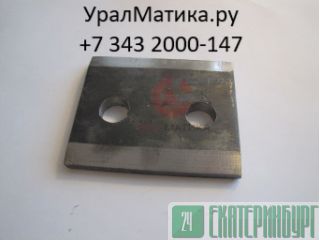   -1 