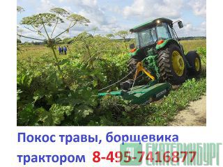 89637508470       ,     