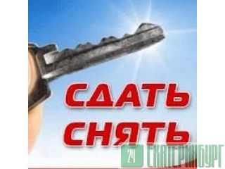    (, )  