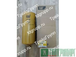 438-5386   CAT 