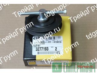 327-7193  CAT 
