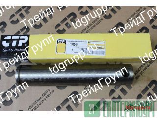 130-5451  CAT 