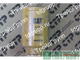 1R-0769   CAT 