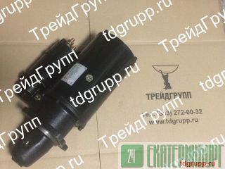 XCAF-00450 Стартер (Starter) Hyundai SL765 Екатеринбург
