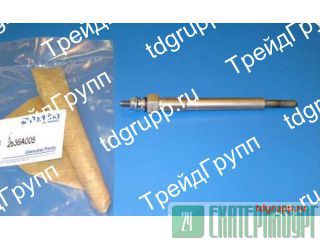 2666A005   (Glow plug) Perkins 