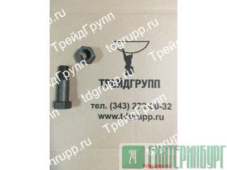 7T-1248   CAT 