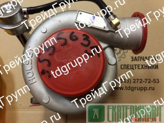 3535635  Holset 
