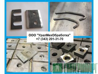 Стяжки на рельсы Р-50 Екатеринбург