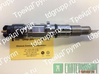 0445120054  (injector) Bosch 