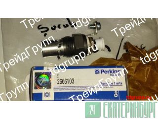 2666103   (Glow plug) Perkins 