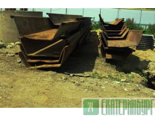    VL 606A     -