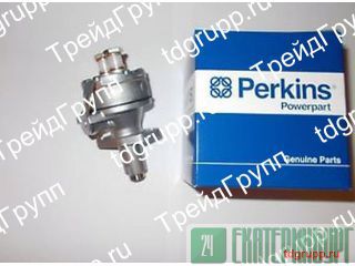 130506140   (lift pump) Perkins 