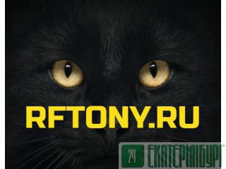      2018 RFTony. ru  