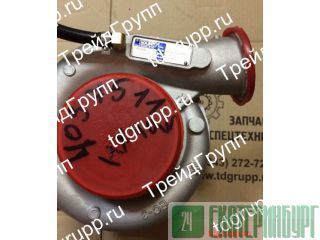 4037511  Holset 