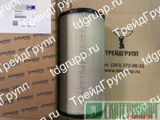 26510380   Perkins 