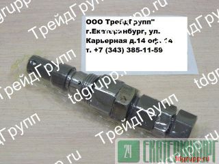 420-00257  Doosan (C011B-50146) 