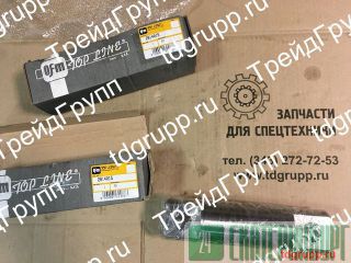 281-4015  CAT 