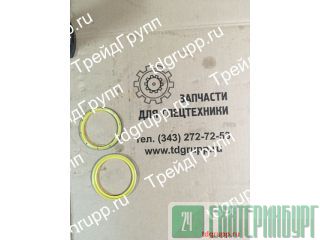 229-9323  CAT 