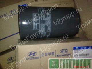 26312-83C10   Hyundai R300LC-7 