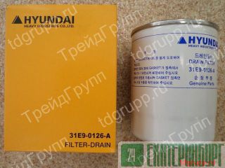    31E9-0126 