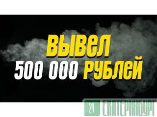   500 .  2  -