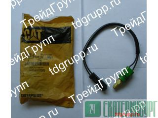 167-3466  CAT 